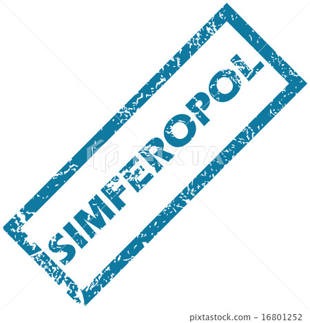 Simferopol rubber stamp Simferopol rubber stamp 16801252