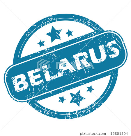 BELARUS round stamp BELARUS round stamp 16801304