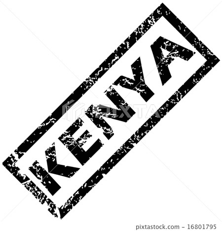 KENYA rubber stamp KENYA rubber stamp 16801795