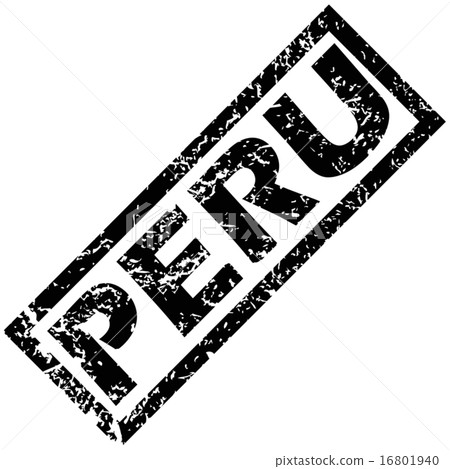 PERU stamp PERU stamp 16801940
