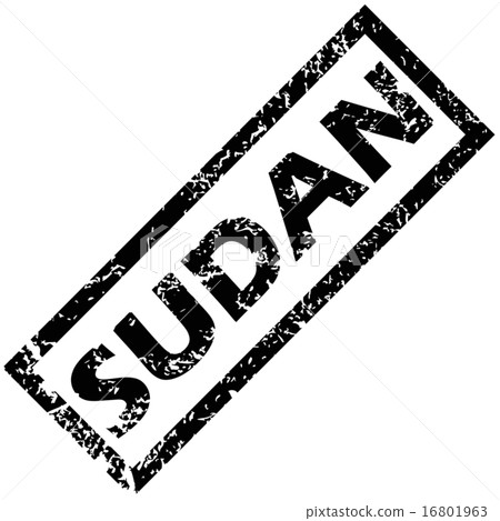 SUDAN stamp SUDAN stamp 16801963
