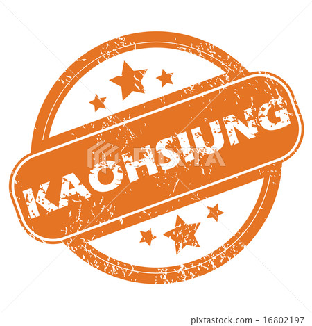 Kaohsiung rubber stamp 16802197