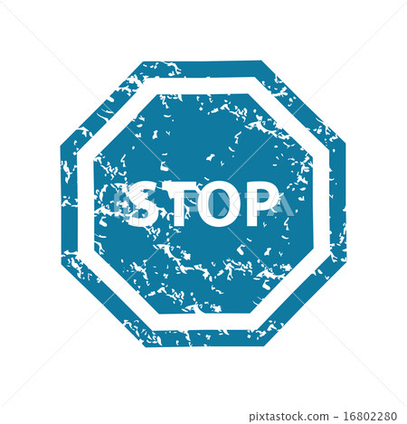 Grunge stop icon 16802280