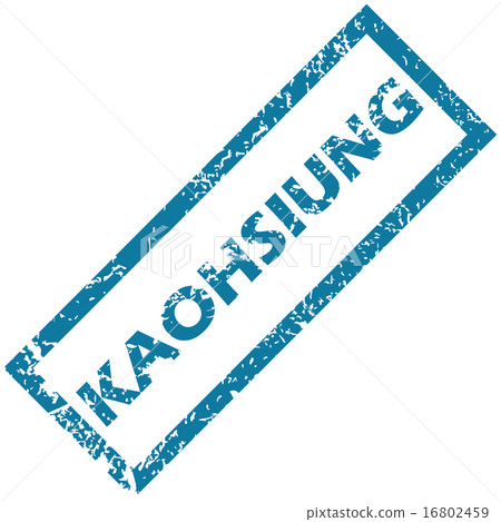 Kaohsiung rubber stamp 16802459
