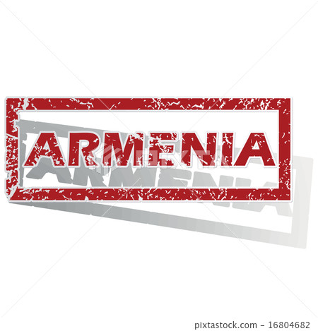 Armenia outlined stamp 16804682