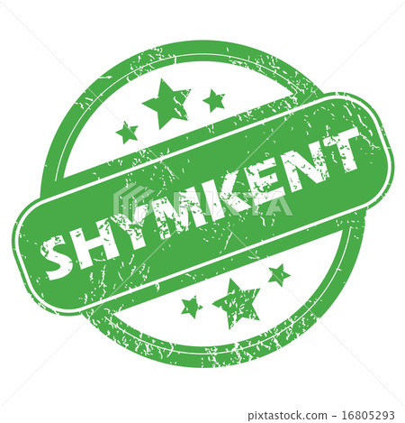 Shymkent green stamp Shymkent green stamp 16805293