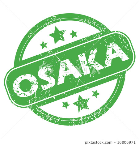 Osaka green stamp 16806971