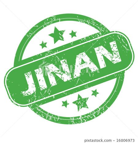Jinan green stamp Jinan green stamp 16806973