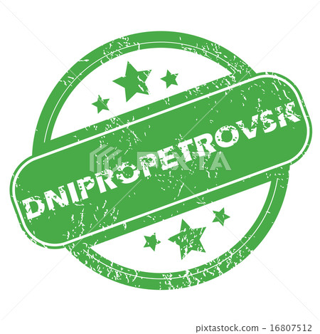 Dnipropetrovsk green stamp Dnipropetrovsk green stamp 16807512