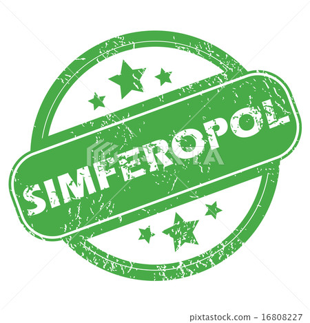 Simferopol green stamp Simferopol green stamp 16808227