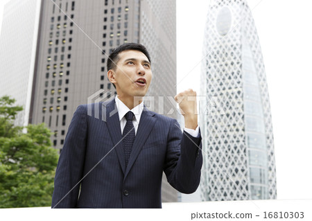 Businessman Businessman 16810303