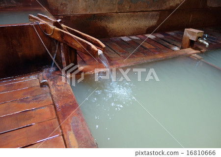 Shared bath (Shibu Onsen Ooyu) 16810666