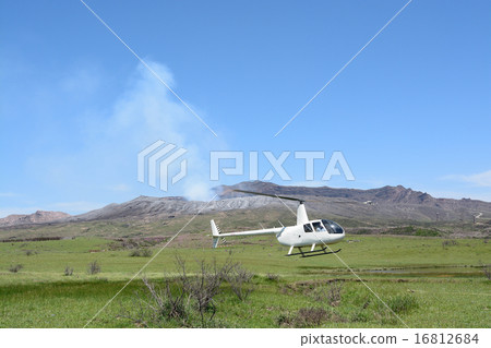 Mount Aso Mount Aso 16812684