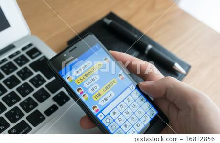 Business 16812856
