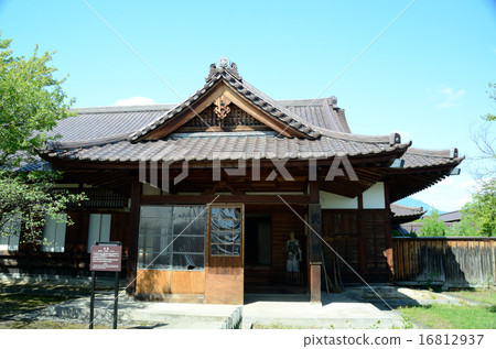 Aizu Eclipse Daily Shinkan Takeshi 16812937