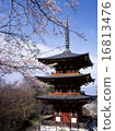 三塔 16813476