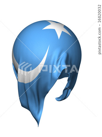Uighur 16820032