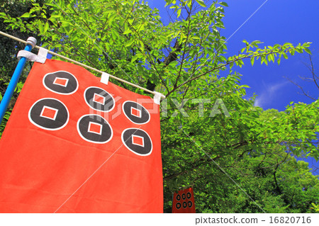 7月在青島大阪新光神社的Sanada Rikako Qian國旗 16820716