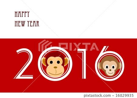 New Year card template 2016 16829935