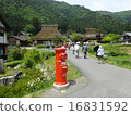 Red mailbox 16831592