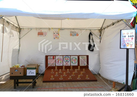 Summer festival stall event Summer festival stall event 16831660