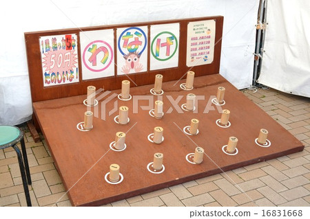 Summer festival stall event Summer festival stall event 16831668