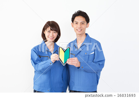 Waka Leaf Mark and Male Worker Waka Leaf Mark and Male Worker 16831693