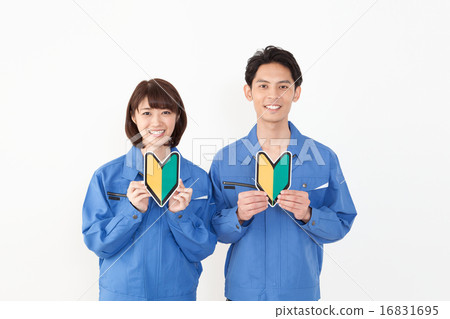 Waka Leaf Mark and Male Worker Waka Leaf Mark and Male Worker 16831695