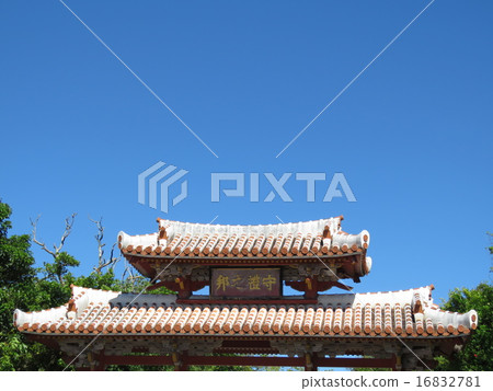 Shurijo Castle Park Shurijo Castle Park 16832781