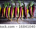 Colorful carrots 16841040