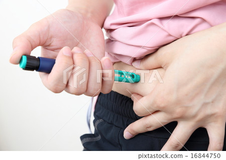 Hit Insulin 16844750