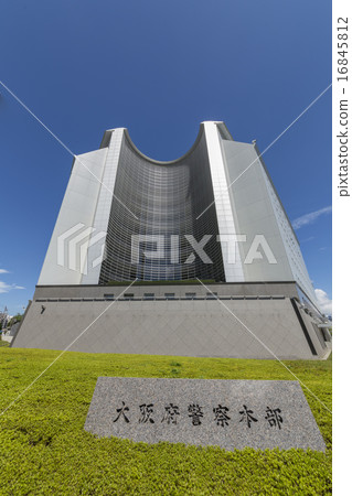 Osaka Prefectural Police Headquarters 16845812