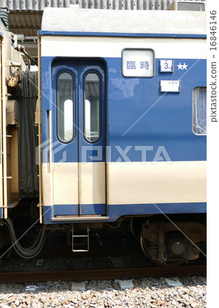 Michinoku 583 family sent in Kami station Michinoku 583 family sent in Kami station 16846146