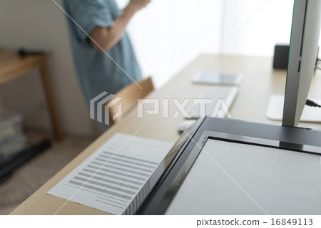 Workroom Workroom 16849113