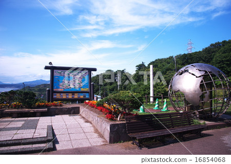 地球海角 地球海角 16854068