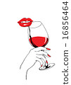 Calm red lips and glass of wine holding hand 16856464