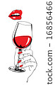 Talking red lips and glass of wine holding hand 16856466