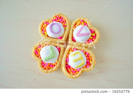 我喜歡它。 16858776