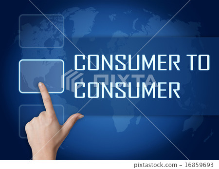 Consumer to Consumer 16859693