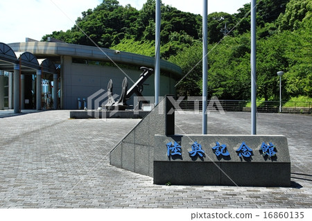 Mutsu Memorial Hall 16860135