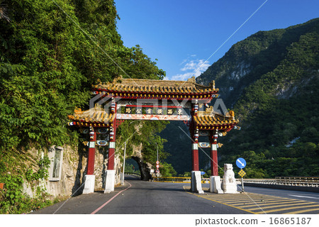 在亞洲台灣的台中太魯閣國家公園 在亞洲台灣的台中太魯閣國家公園 16865187