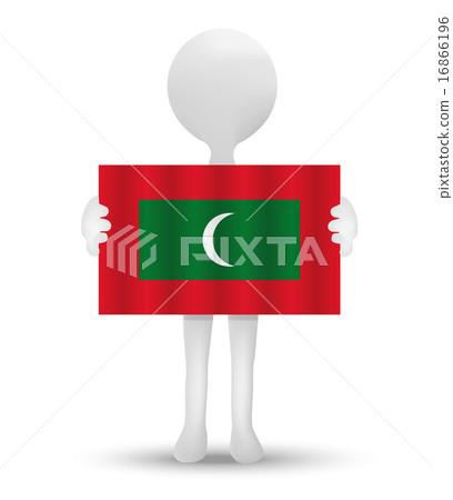 Republic of Maldives Republic of Maldives 16866196
