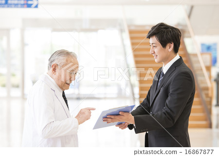談判 談判 16867877