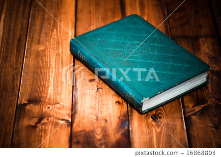 Antique secondhand book 16868803