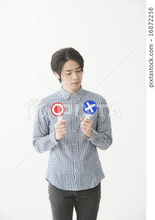 男性用◯×盤 16872256