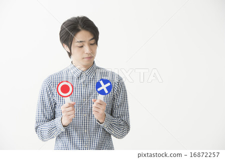 男性用◯×盤 16872257