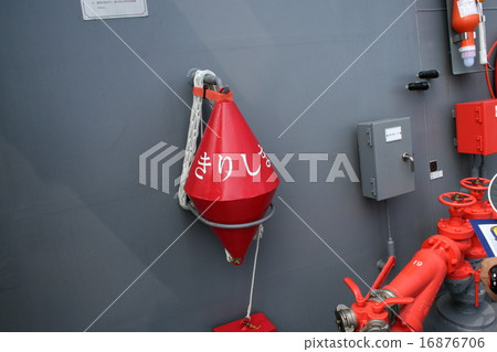 Try on the Aegis destroyer "Kirishima" Try on the Aegis destroyer "Kirishima" 16876706