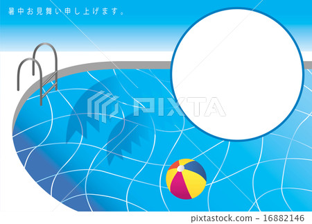 Pool ball poolside hot summer photo frame Pool ball poolside hot summer photo frame 16882146