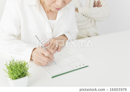 成熟的離婚 成熟的離婚 16883976