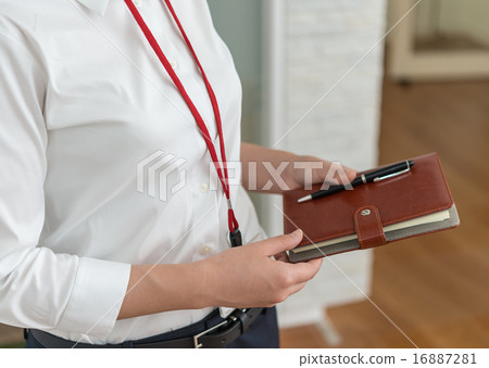 Notebook Notebook 16887281